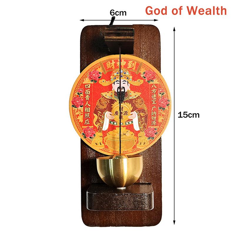 Creative Chinese-style Solid Wood Doorbell, Wooden Refrigerator Magnet, Home Decoration For Good Fortune And Prosperity.