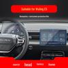 Wuling Starlight Tempered Screen Protector for Yangguang E5 Console