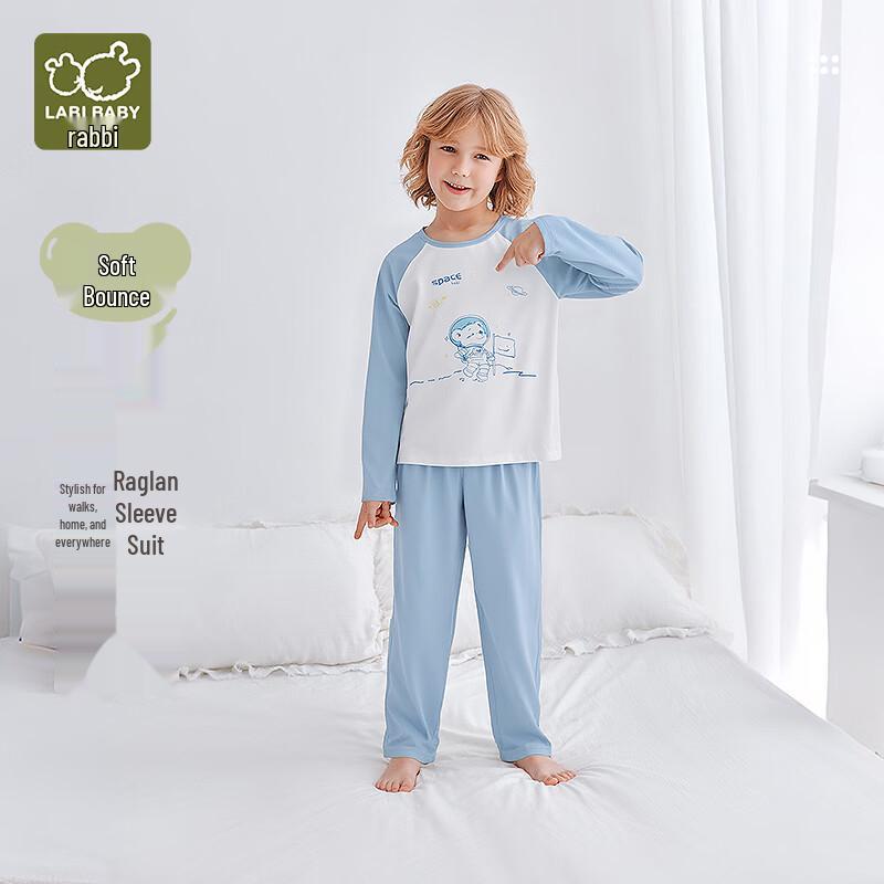 Labi Kids Unisex Lightweight Home Wear Pajama Set