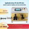 JZDASI Automatic Electric Wire Stripping & Bending Machine CN Plug (adapter Included)