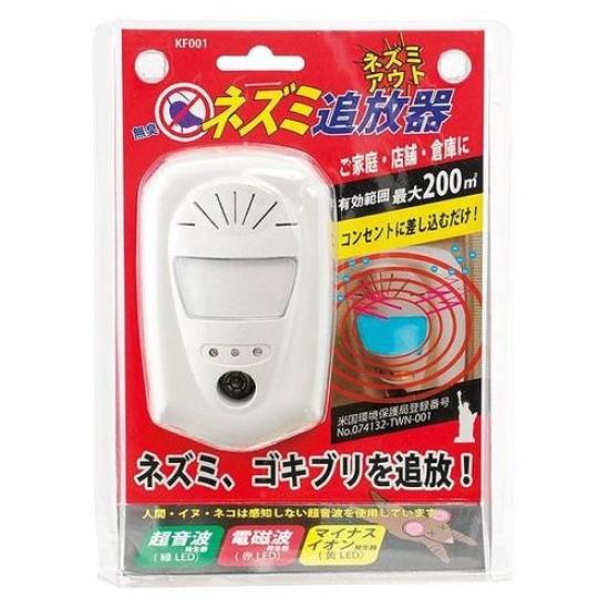 

Средство от мышей Mouse Repellent Mouse Out KF001 слоновая кость