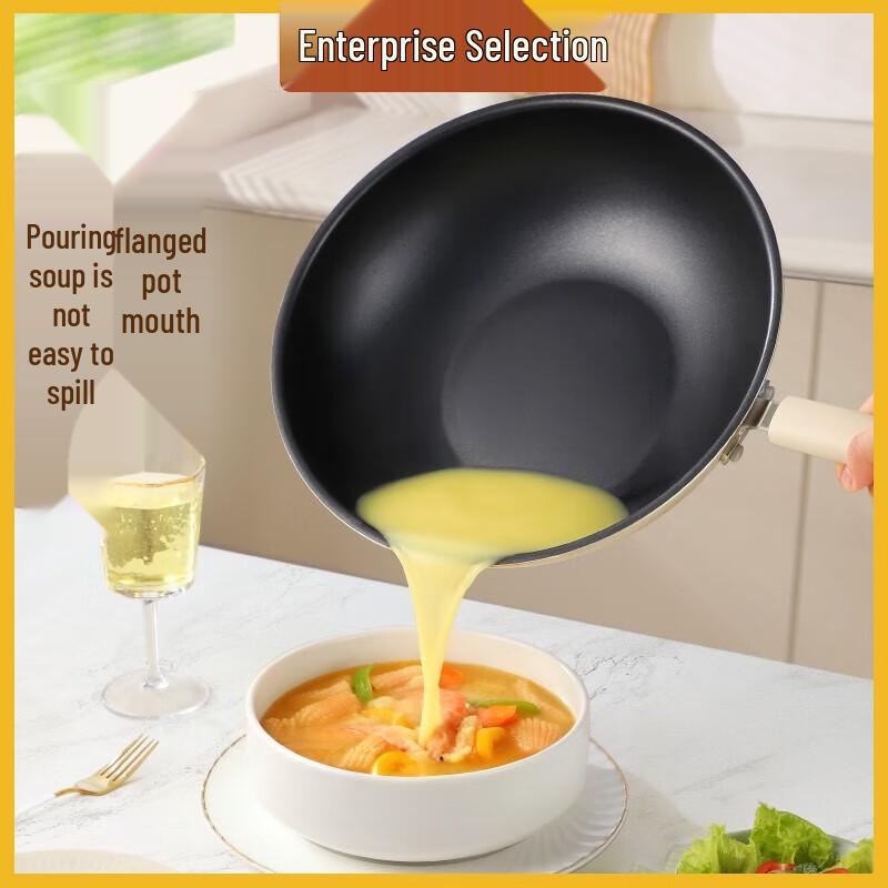 Supor VC32SP05 32cm Non-Stick Antibacterial Wok