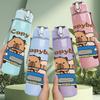 1PC Capybara Driving Car Print 750ml Color Plastic Sports Water Bottle Leakproof Flip Straw Lid Suitable for Sports Office Home Use