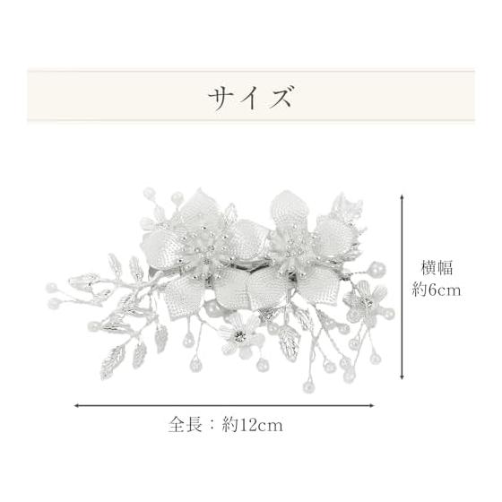 Micoi Hair Accessories Kanzashi Hair Stick Pearl Cherry Blossom Hairpin Bridal Wedding Graduation Formal Kimono Western Dress Mother Flower Silver