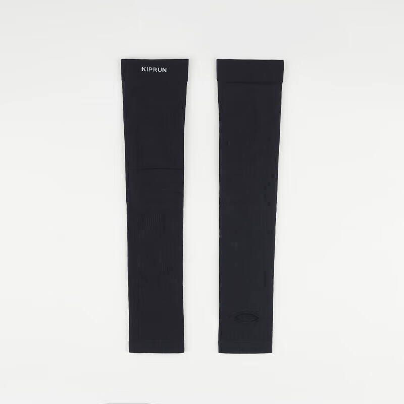 Decathlon Running & Cycling Arm Sleeves L/XL/2XL