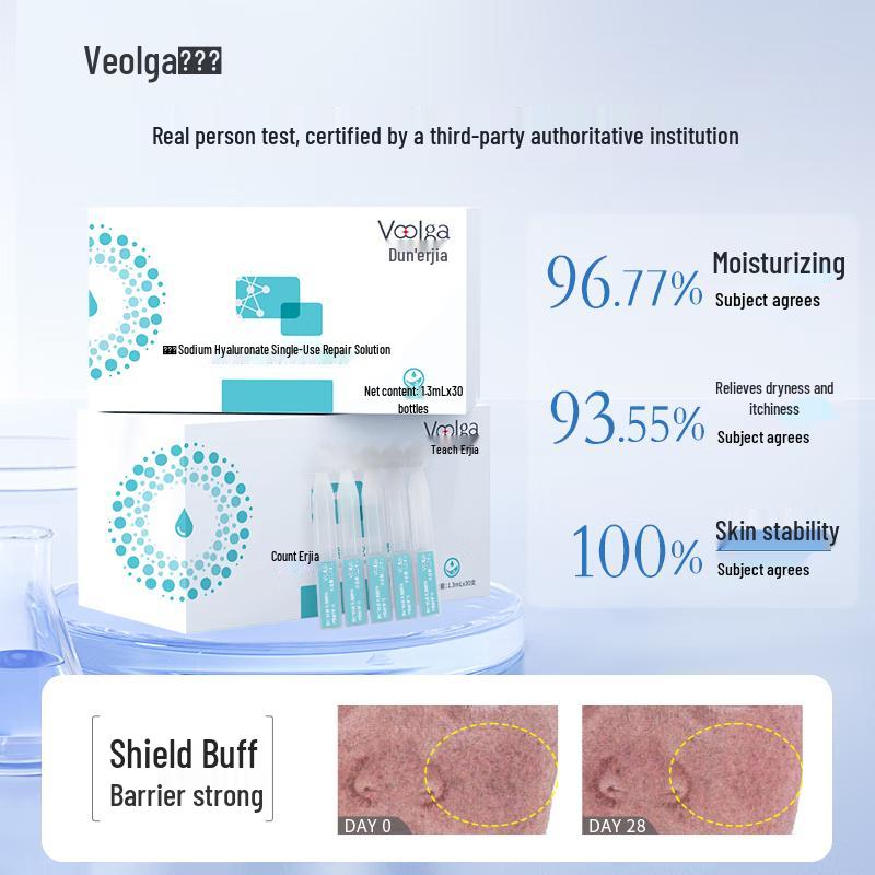 Fu Er Jia Hyaluronic Acid Repairing Essence Ampoules