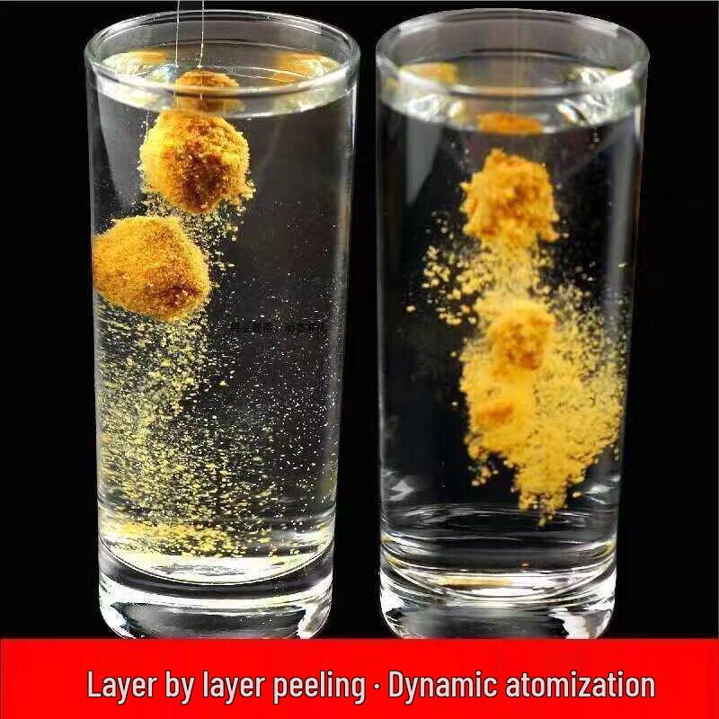 Crucian Carp Yellow Flour Bait Set for Wild Fishing