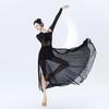 Women's Xinjiang Dance Costume - Flowy Skirt for Modern Art Performance and Practice