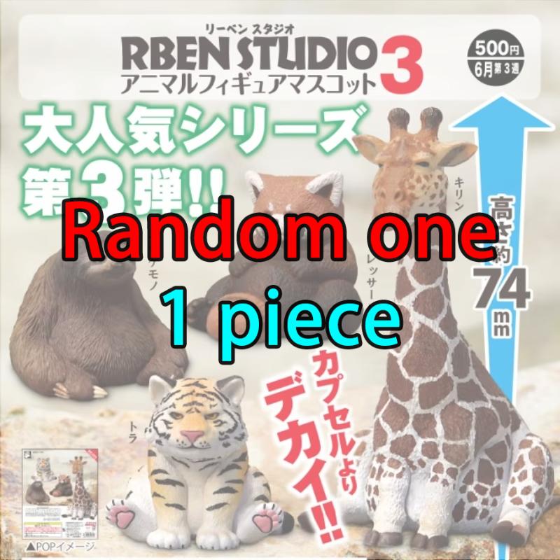 

Гашапон Игрушка Япония Пухленькие Животные Миниатюрная Фигурка Жираф Енот-полоскун Модель Игрушка Украшения