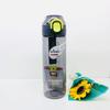 Fuguang Lingyue 600ml Baby Bottle Grade Plastic Water Bottle