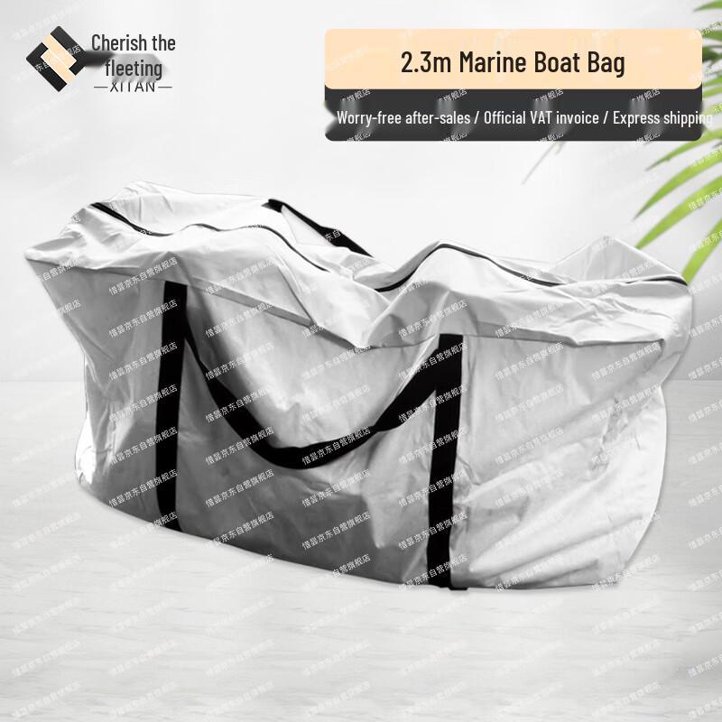 Inflatable Boat Portable Storage Bag