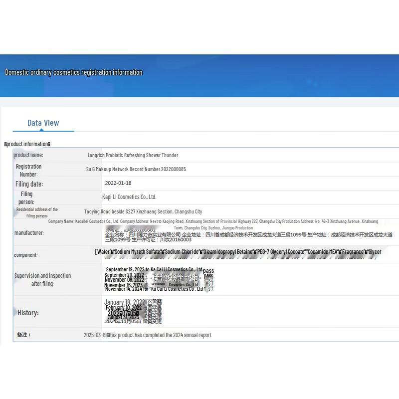 Longliqi Hello Summer 6-teiliges Körperpflege-Set