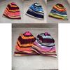Casual Knit Beanie Hat With Striped Print And Thermal Insulation For Cold Weather