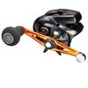 Shimano Barchetta BB 150HG Baitcasting Reel