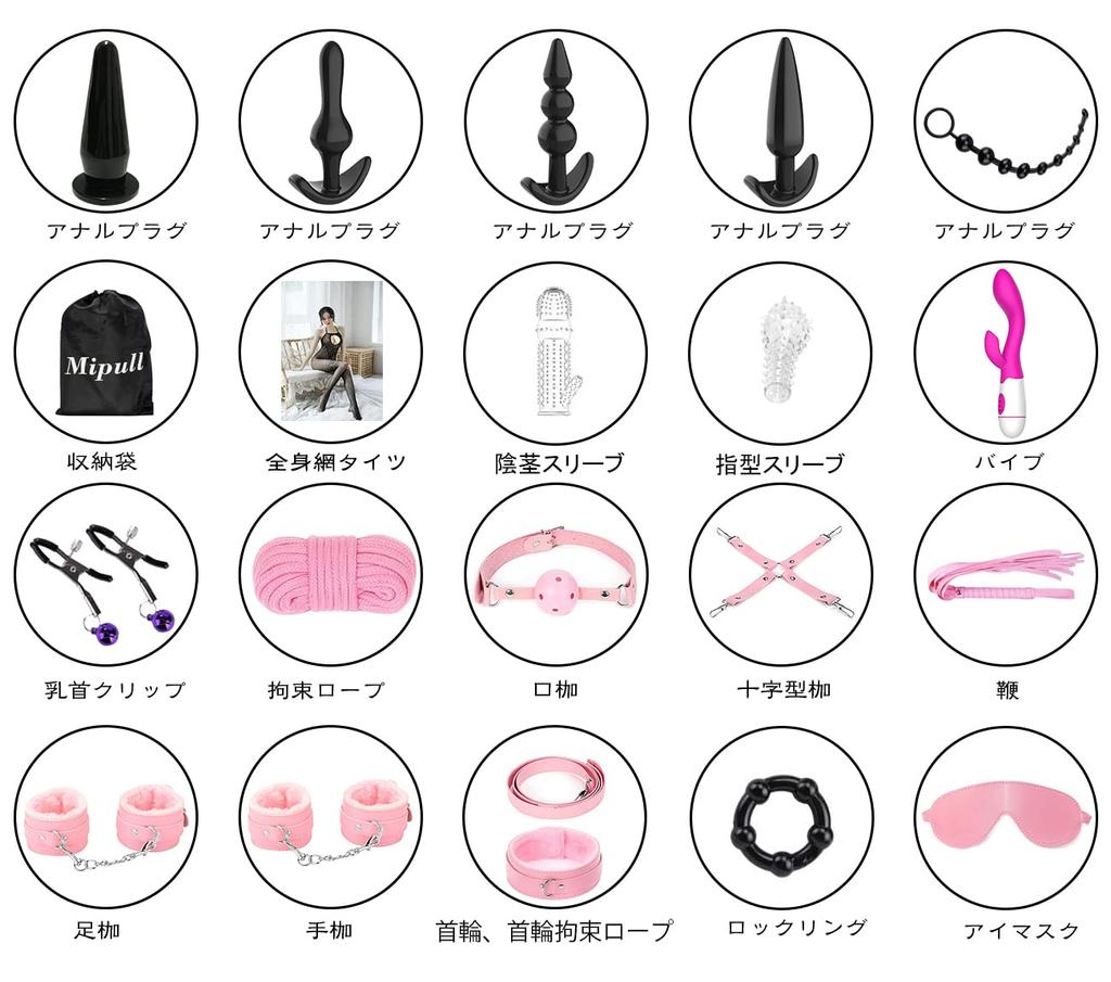 Meccol SM Set SM Goods SM Restraint Set SM Restraints SM Restraints SM Goods for Women Adult Goods Vibrator SM Goods for Women Restraints Adjustable