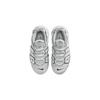 Nike Air More Uptempo Photon Dust PS Sneakers FD0023-001