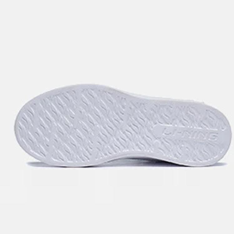 Li Ning Kids Sports Lifestyle Series Durable Casual Shoes Kids Shoes White YKCT112-7