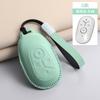 Car Leather Key Case Cover Holder For Geely GEOME Galaxy Light Star Wishes 2025 Exploration Youth Version Keychain Accessories