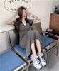 2026 Summer Polo Collar Knit Dress - Women's Slimming A-line Short Sleeve Long Dress