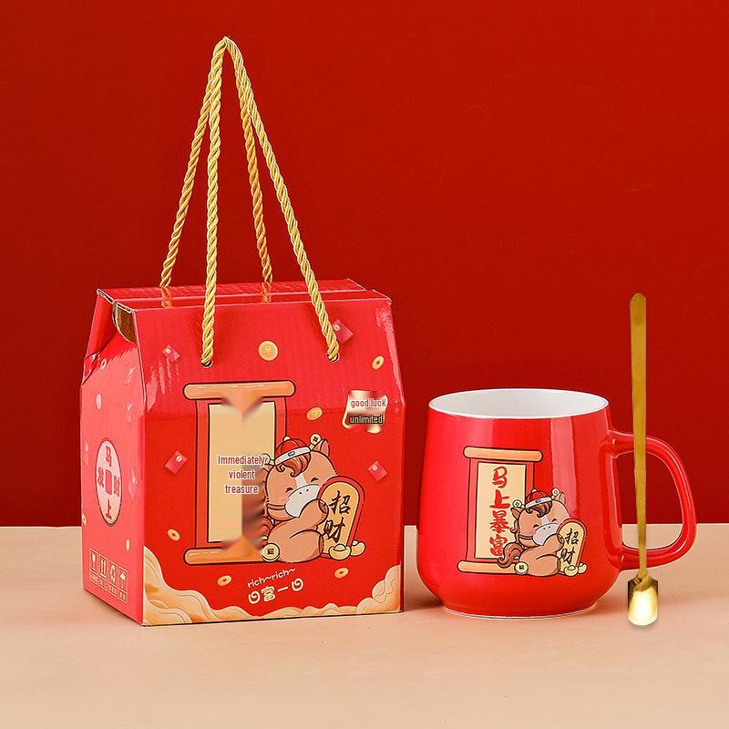Ensemble Cadeau Tasse Céramique Chauffante 55 Degrés - Tasse Souvenir à Température Constante