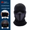 Men's Winter Fleece-Lined Face Mask: Windproof Full Face Helmet Liner for Cycling, Motorcycling, and Skiing.