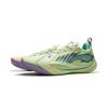 New LiNing Sonic 13 Cushioning Abrasion Resistant Support Low Top Basketball Shoes Men's Green ABAV025-3