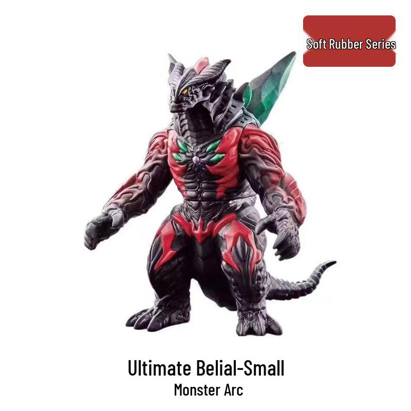 Compact Ultraman Monster Unbreakable Soft Vinyl Toy