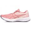 New DynaBlast 2 'Pearl Pink' Women's