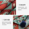 Christmas Square Tablecloth Festive Decor Dining Coffee Table Anti-dust Wear-resistant