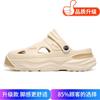 Summer New Hole Shoes Trendy Versatile Bag Head Wear Fashion Sandals Travel Seaside Thailand Beach Cool Slippers