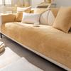 Thicken Plush Sofa Cover Soft Velvet Sofa Mat Anti -Slip Sofa Towel Corner Solid Color Washable Couch Slipcovers For Living Room