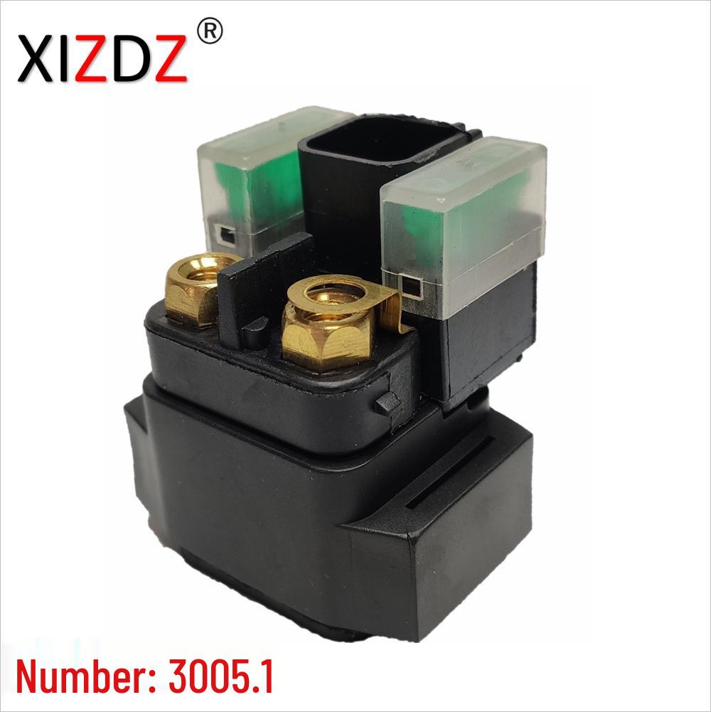 Yamaha Rhino YXR660 ATV Quad (2007-2009)