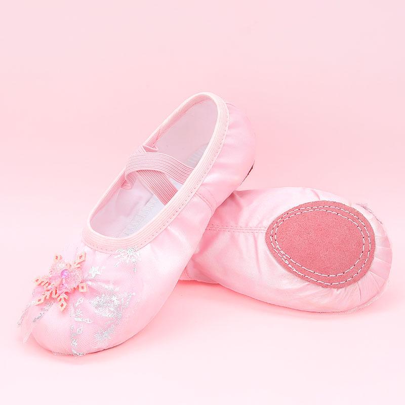 Ballet Dance Soft Sole Pink Satin Shoes for Women & Girls - Lace-Free, Ideal for Summer Performance & Practice