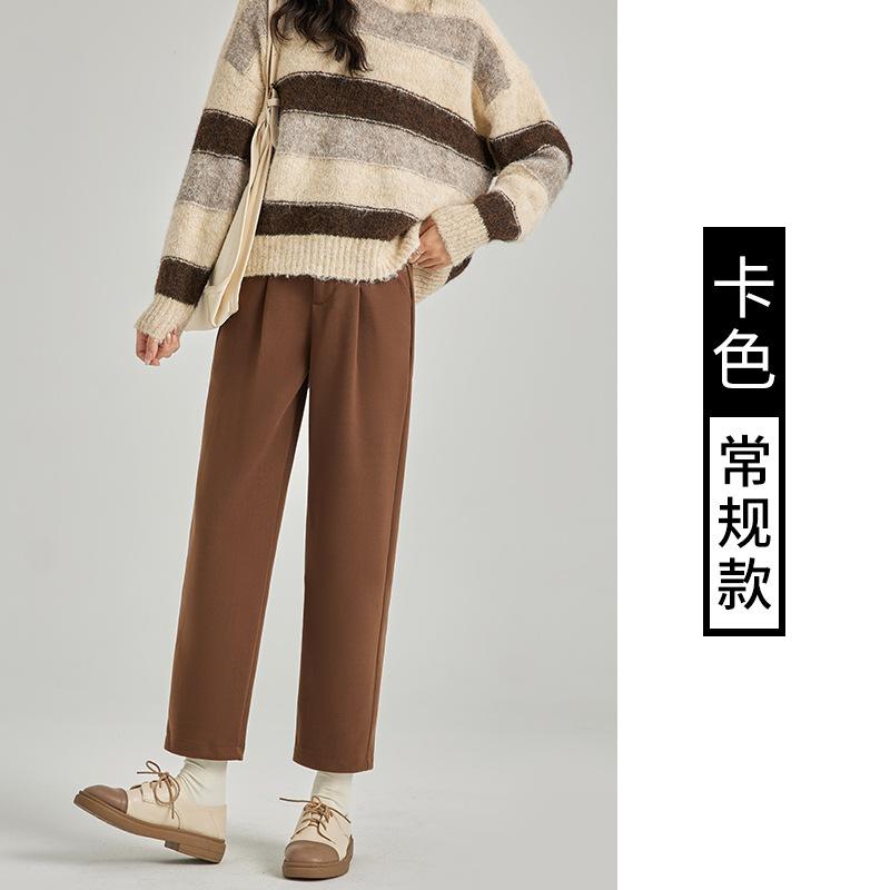 

Шерстяные брюки детские осенне-зимние новые с высокой талией и зауженные брюки-морковь свободные брюки с маленькими штанинами повседневные брюки галифе женские XXL