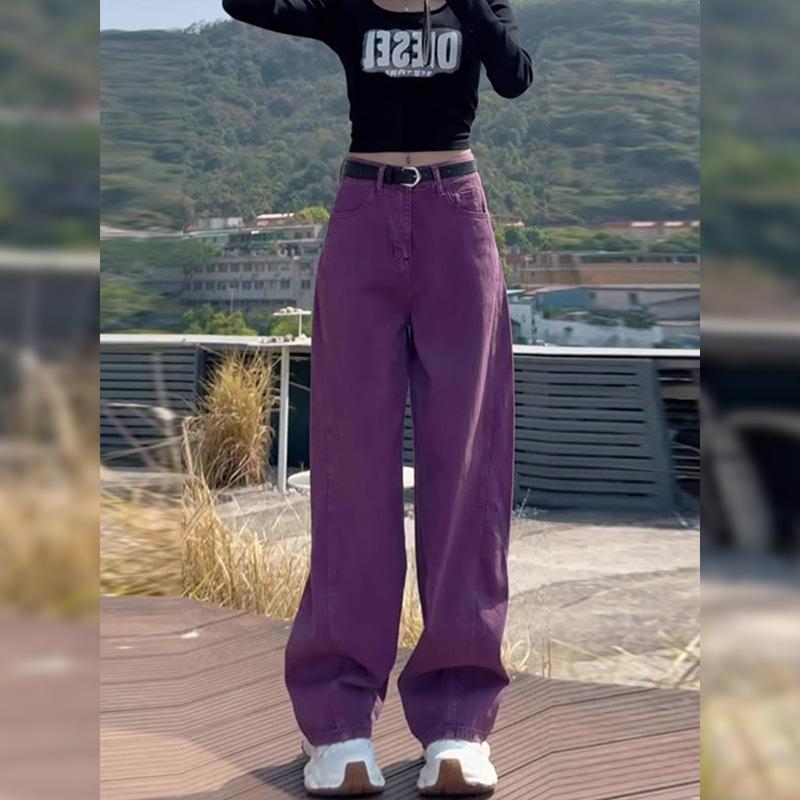 Purple Wide-leg Jeans Women's Spring and Autumn New Versatile Casual Straight-leg Pants