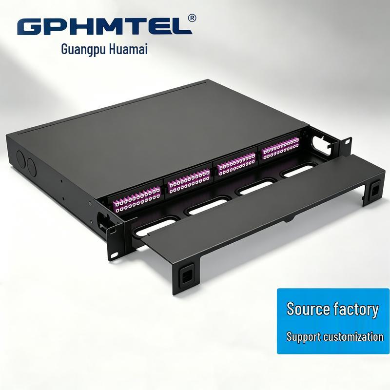 Guangpu Huamai Fiber Optic Blanking Panel