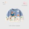 Children's Bear Knit Sweater Top, Spring and Autumn Color-Blocked Boys' Sweater, Baby Boy Pullover, Long-Sleeved Pure Cotton Sweater