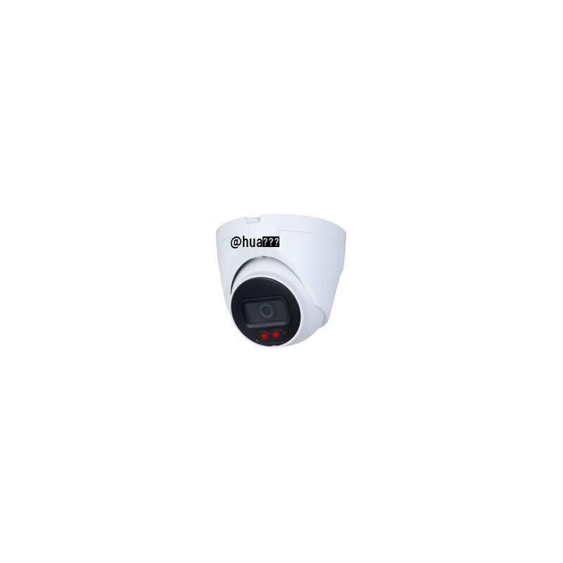 

Dahua 2MP POE Infrared Night Vision Dome Network Camera CN plug (adapter included)