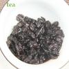Sticky Rice, Fragrant Tea, Fossil Tea, Puer Tea, Prepared Tea, Voluminous Tea, Ancient Tree, Broken Old Tea Head, Silver, 500g