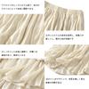 Blostirno Long Pleated Maxi Elastic Solid Stylish for Women's Skirt, Length, A-Line, Waist, Color, Fall/Winter (JP0116-BE)