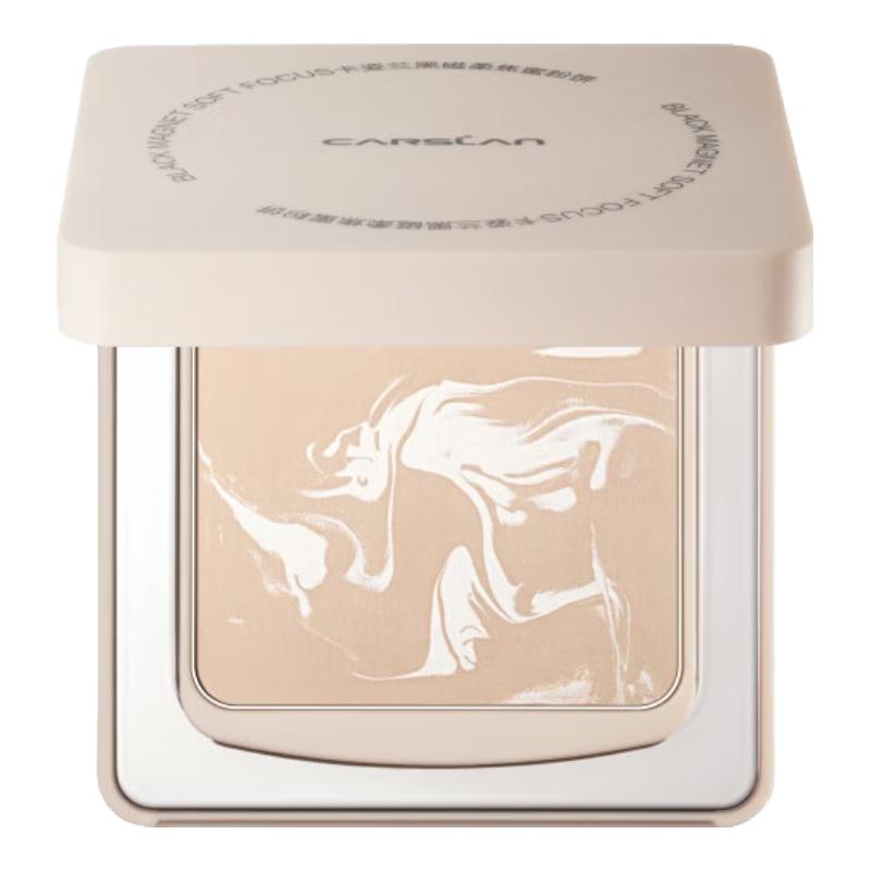 Carslan Black Magnetic 2.0 Setting & Oil Control Pressed Powder