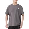 Puma Laufen Fitness Training Bequem Atmungsaktiv Stilvoll Kurzarm T-Shirt Herren Oberteile Grau 689289-71