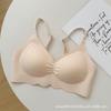 Anti-gravity milk skin, pull non-marking underwear, women's small breasts gather, anti-sagging soft support, and collect new breasts.