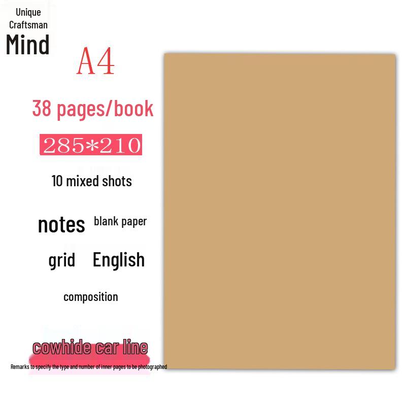 Slim Kraft Paper Notebooks - A4/A5 Lined & Blank, B5 Grid, for Students