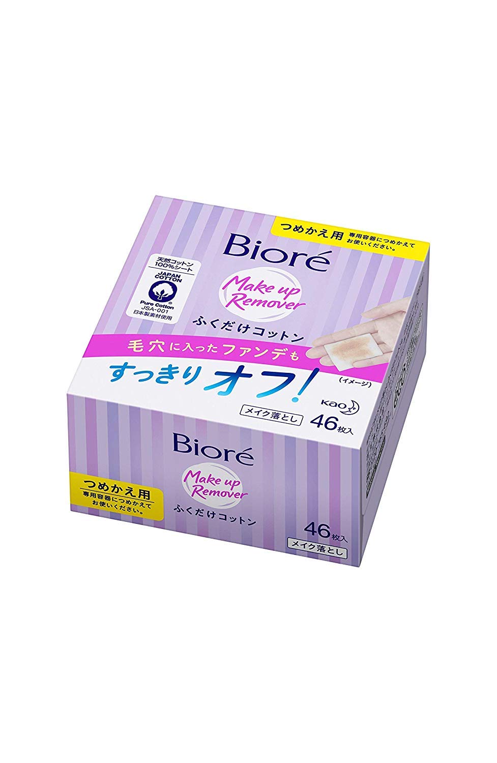 

Biore Makeup Wipe Cotton 46 sheets x 10 sets [Kao] Refill