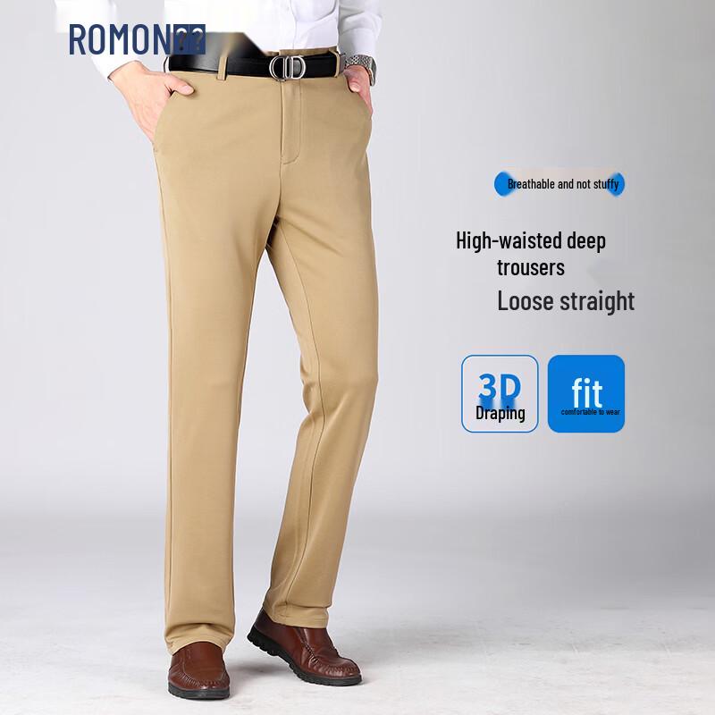 ROMON Men's Business Casual Straight-Leg Stretch Trousers