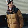Skechers Fashion Color Block Logo Short Woven Down Jacket Unisex Jackets Light-Brown L423U106-01N2
