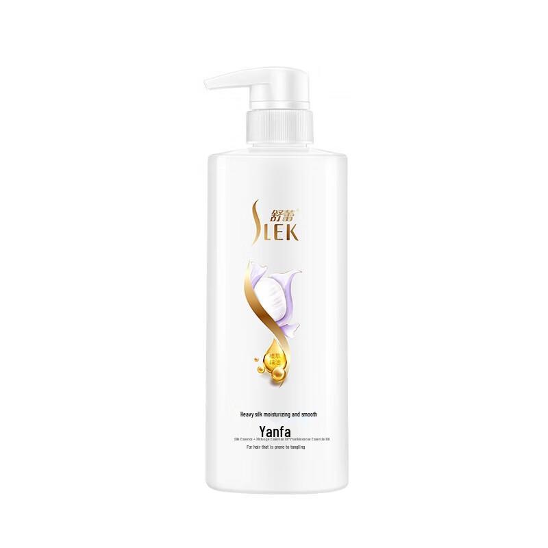 ShuLei Silk Moisturizing Smooth Hair Conditioner 500ml