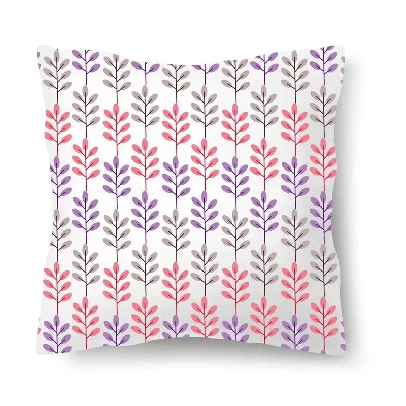 Simple Pattern Decorative Pillowcase Car Sofa Square Cushion Pillowcase