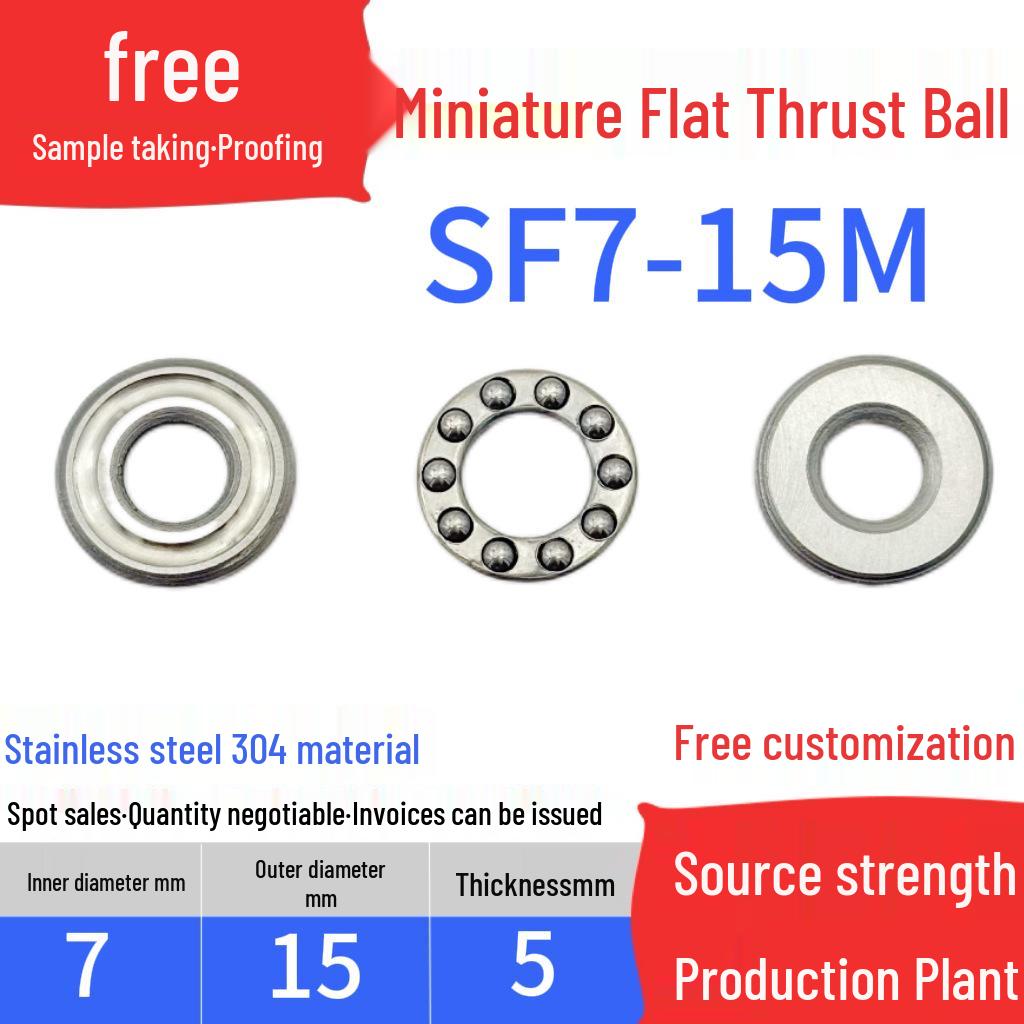 Stainless Steel 304 Miniature Thrust Ball Bearings (ID 2-12mm)